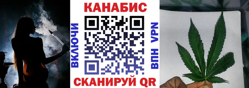 Наркотические вещества Цоци-Юрт MDMA  A PVP  Кетамин  Cocaine  ГАШИШ  Меф 