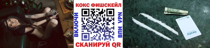 COCAIN Columbia  где продают   Цоци-Юрт 