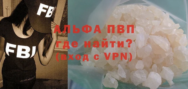 MDMA Верхнеуральск