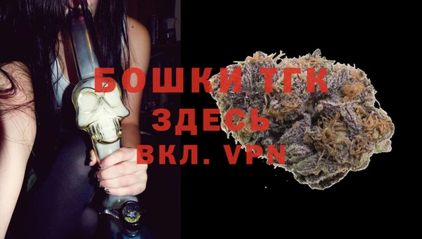MDMA Верхнеуральск