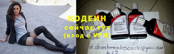 a pvp Верея