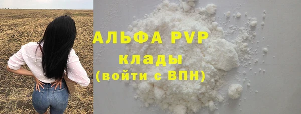MDMA Верхнеуральск