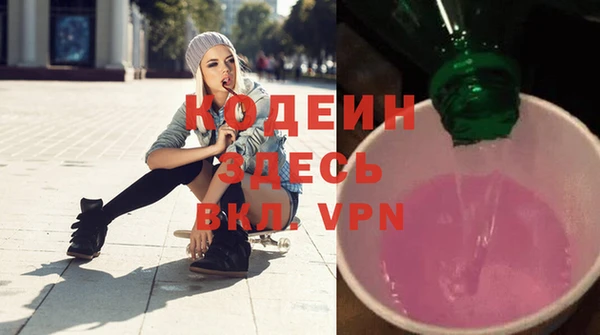 a pvp Верея