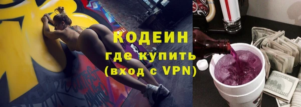 a pvp Верея