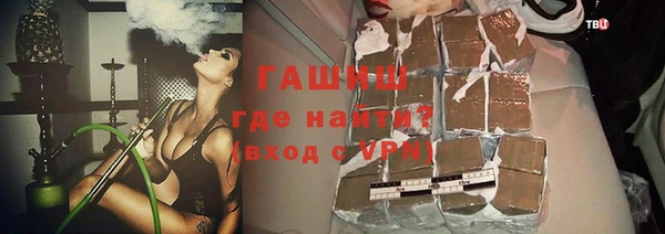 MDMA Верхнеуральск