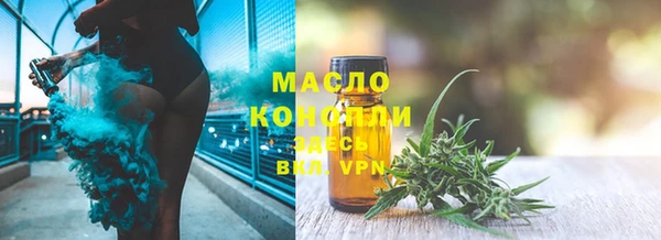 MDMA Верхнеуральск
