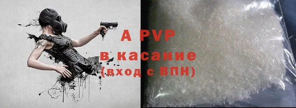 кокаин колумбия Верхний Тагил