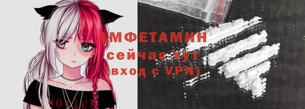 a pvp Верея