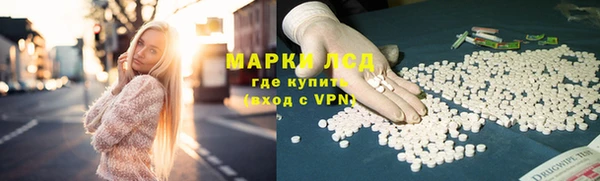a pvp Верея