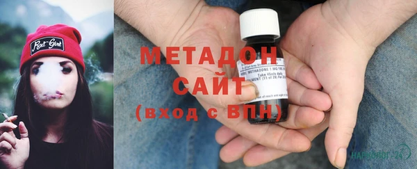 кокаин колумбия Верхний Тагил