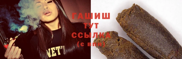 кокаин колумбия Верхний Тагил