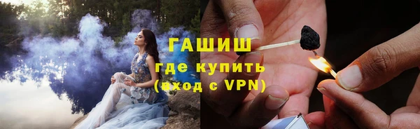 a pvp Верея