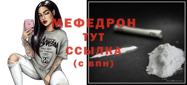 кокаин колумбия Верхний Тагил