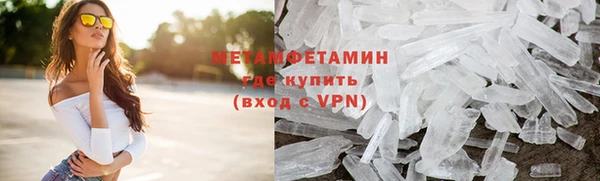 MDMA Верхнеуральск