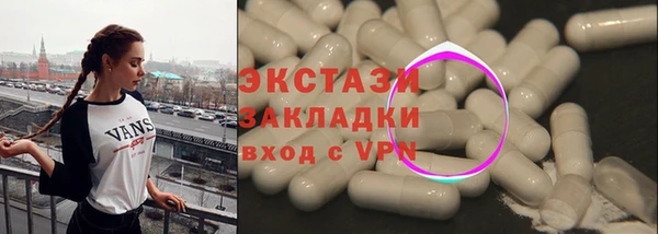 кокаин колумбия Верхний Тагил