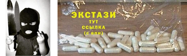 кокаин колумбия Верхний Тагил