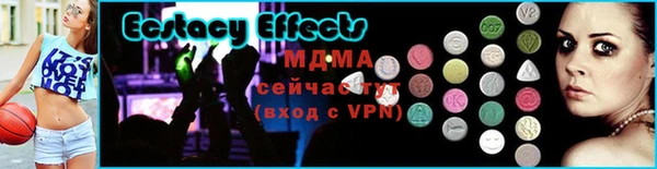 кокаин колумбия Верхний Тагил