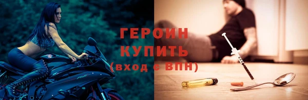 MDMA Верхнеуральск
