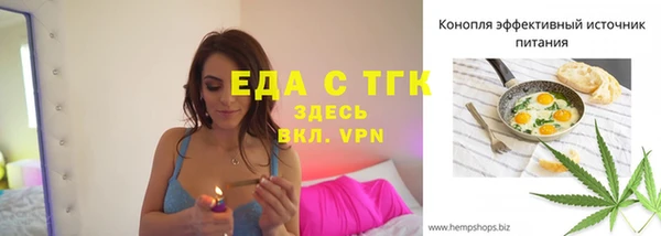 кокаин колумбия Верхний Тагил