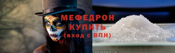 кокаин колумбия Верхний Тагил