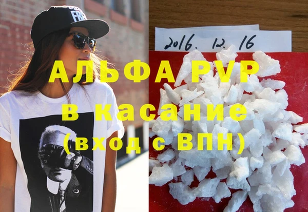 MDMA Верхнеуральск