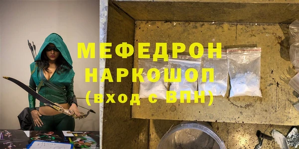кокаин колумбия Верхний Тагил