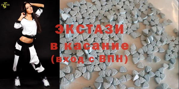 прущая мука Бугульма