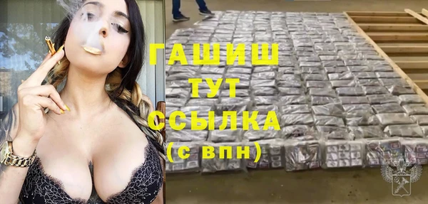 кокаин колумбия Верхний Тагил