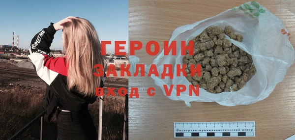 кокаин колумбия Верхний Тагил