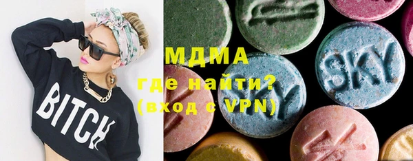 a pvp Верея