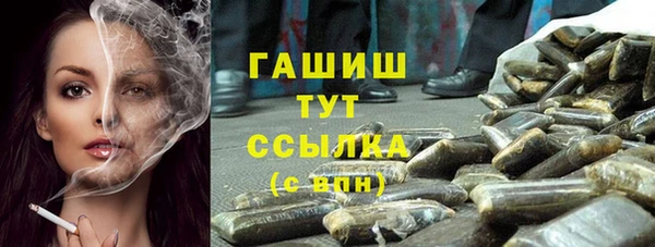 MDMA Верхнеуральск