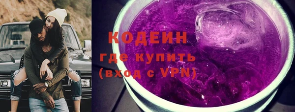 кокаин колумбия Верхний Тагил