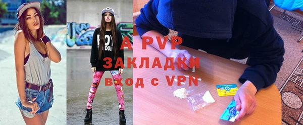 MDMA Верхнеуральск
