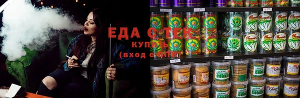 a pvp Верея