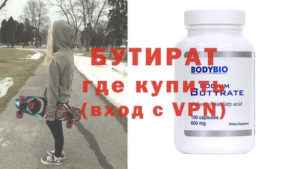 a pvp Верея
