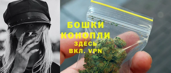 MDMA Верхнеуральск
